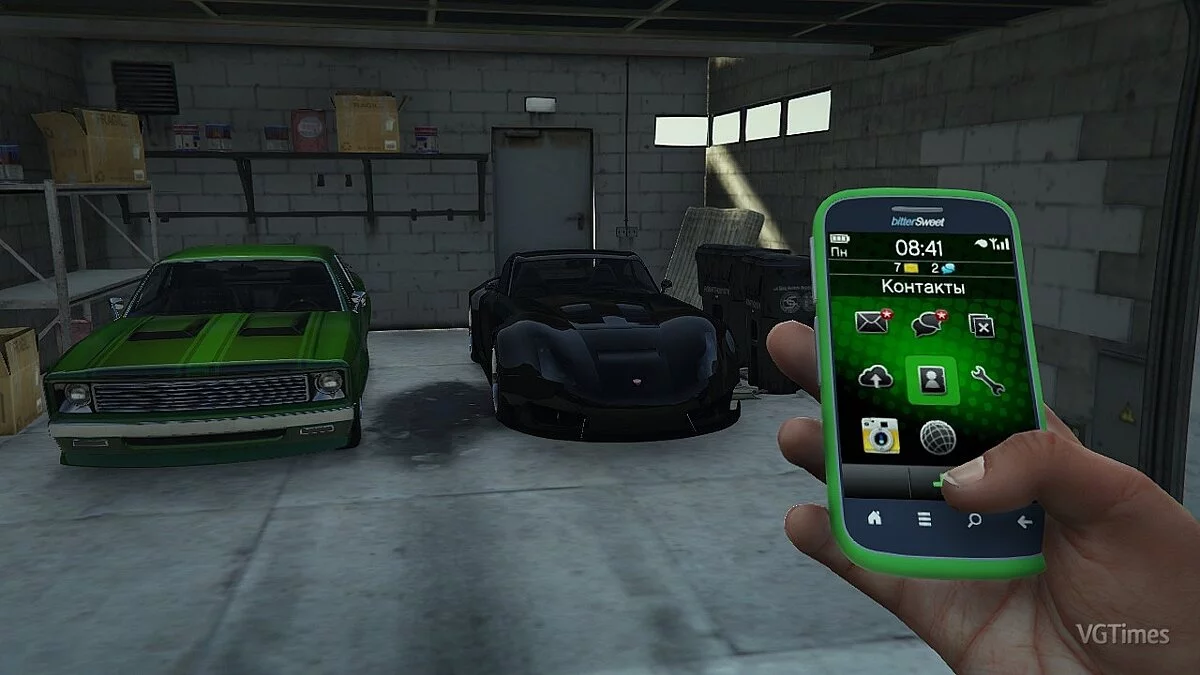 GTA 5 — Сохранение (Игра пройдена на 100%)