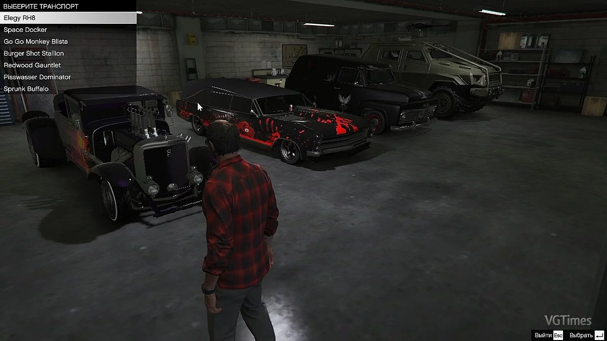 GTA 5 — Сохранение (Игра пройдена на 100%)