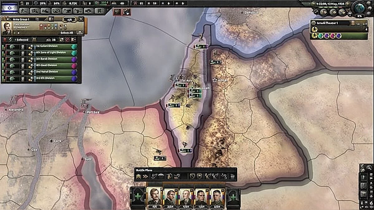 Hearts of Iron 4 — Israel Strikes Back!