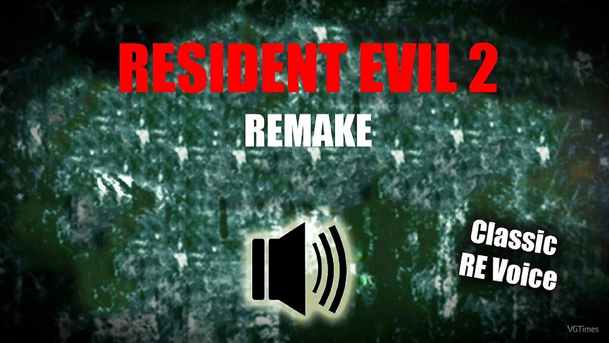 Resident Evil 2 — Classic sound effects