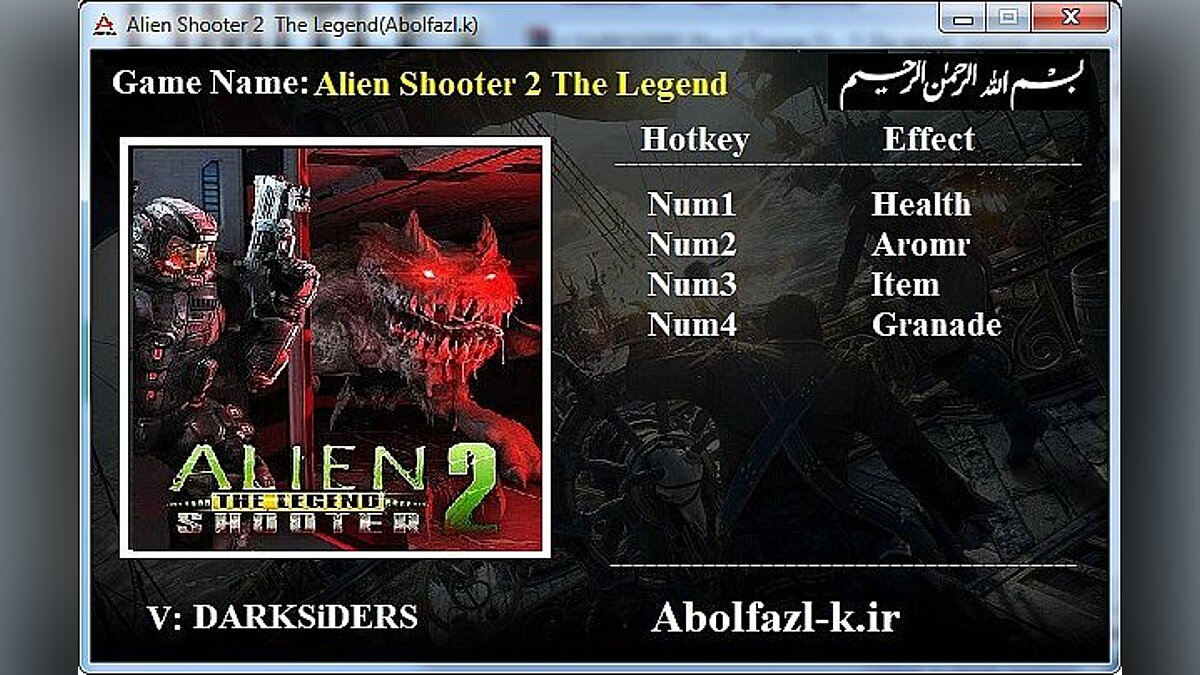 Alien Shooter 2 - The Legend — Trainer (+4) [1.0]