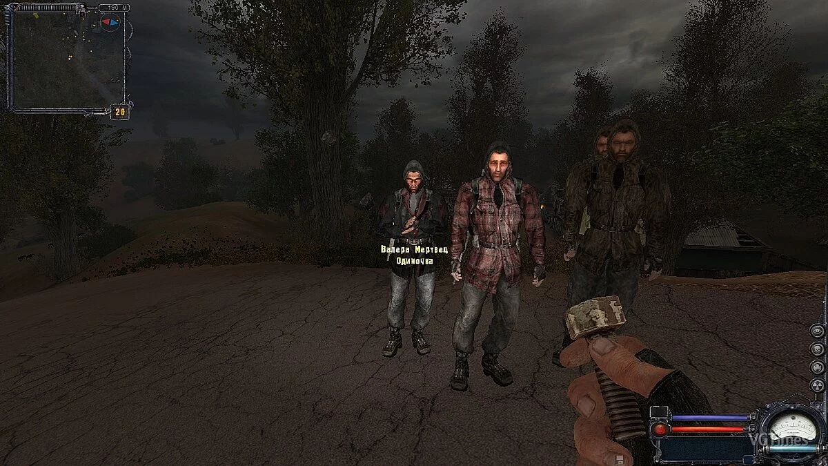 S.T.A.L.K.E.R.: Clear Sky — Диферент Неотралс Мод_в 1.0