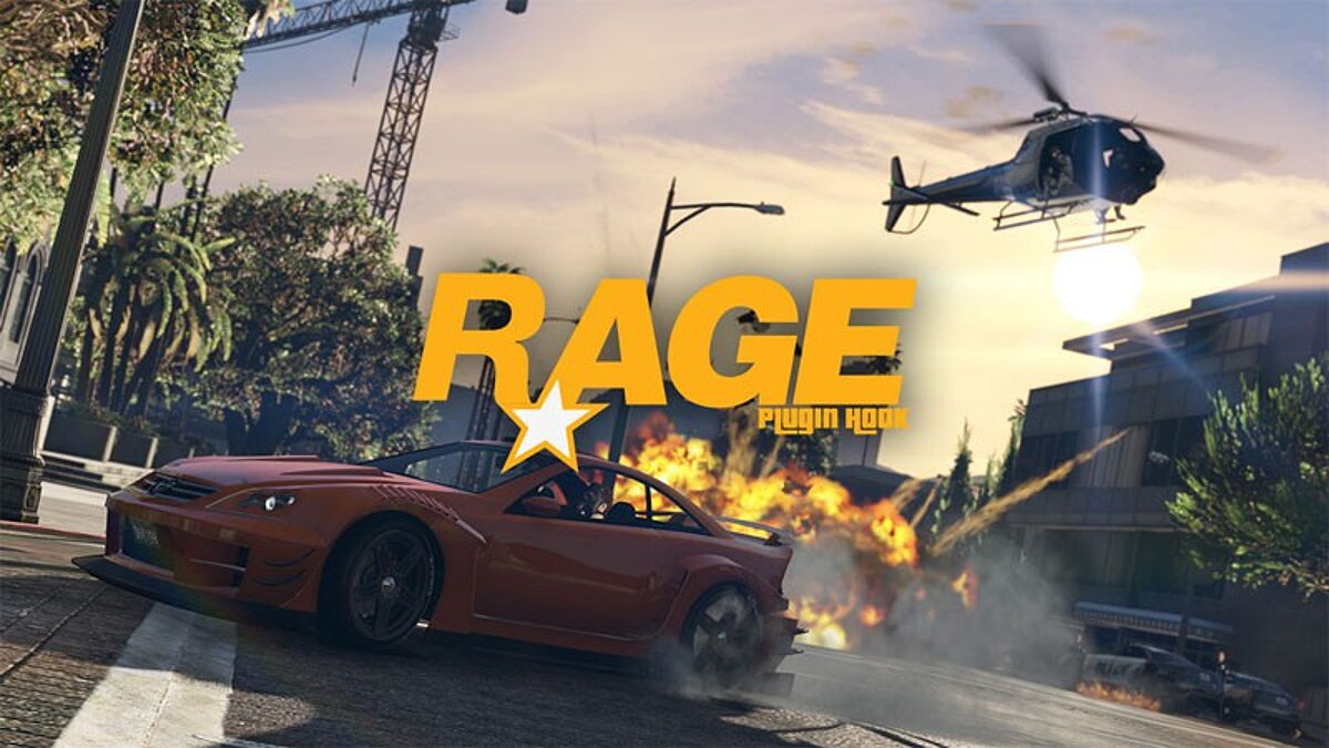 GTA 5 — RAGE Plugin Hook