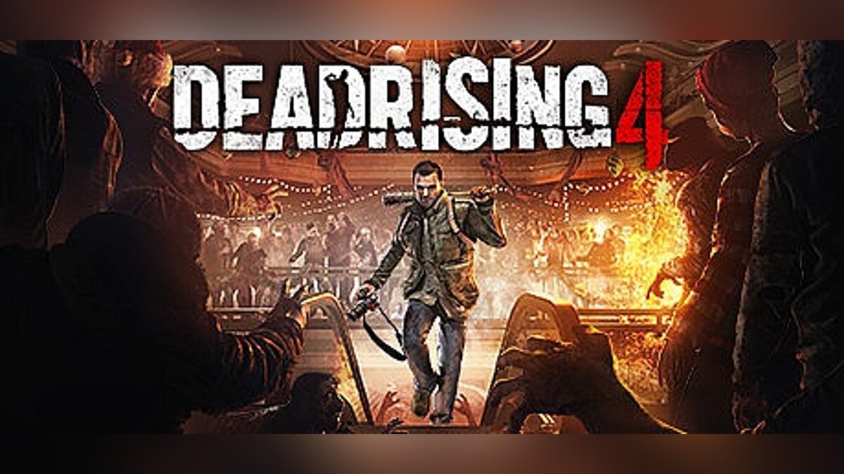 Dead Rising 4 — Trainer (+7) [1.04]