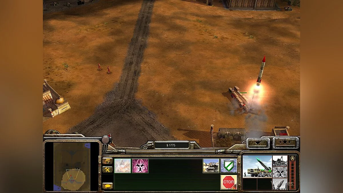 Command &amp; Conquer: Generals — Parche que mejora el equilibrio y la jugabilidad del juego v1.4