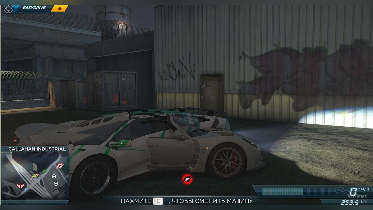 Need for Speed: Most Wanted (2012) — Table for Cheat Engine (+30)