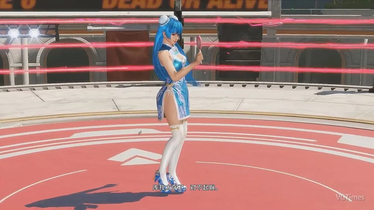 Dead or Alive 6 — Costumes from the DLC Alluring Mandarin Dress for Mai and Kula