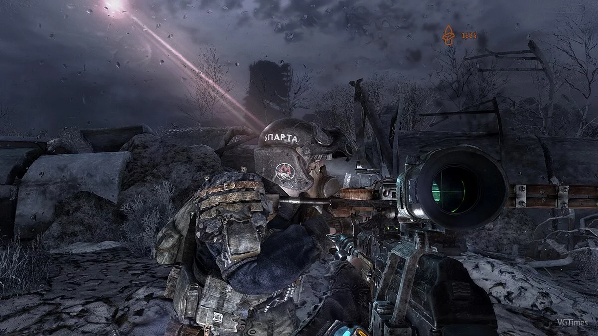 Metro 2033 — Гунслінгерьс Фікс Мод в0.7.3