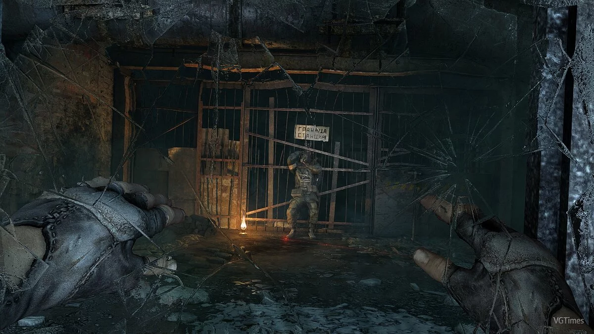 Metro 2033 — Гунслінгерьс Фікс Мод в0.7.3