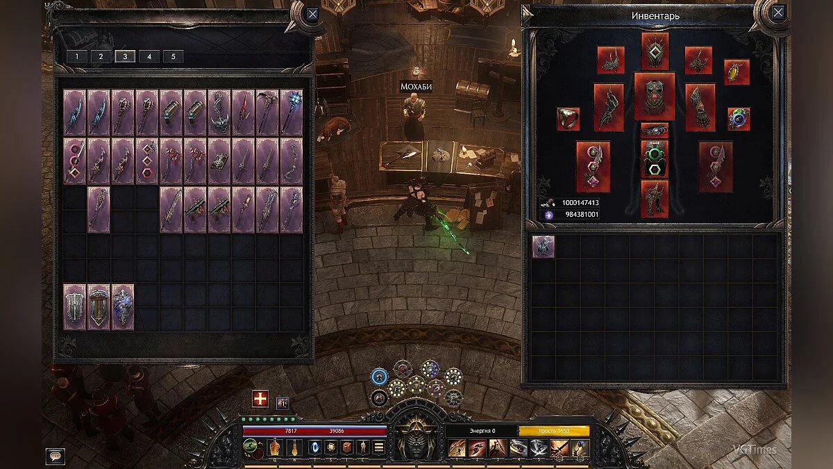 Wolcen: Lords of Mayhem — Сохранение (Игра полностью пройдена + дворец Штормфолла)