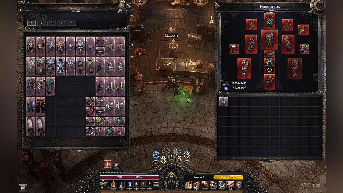 Wolcen: Lords of Mayhem — Сохранение (Игра полностью пройдена + дворец Штормфолла)