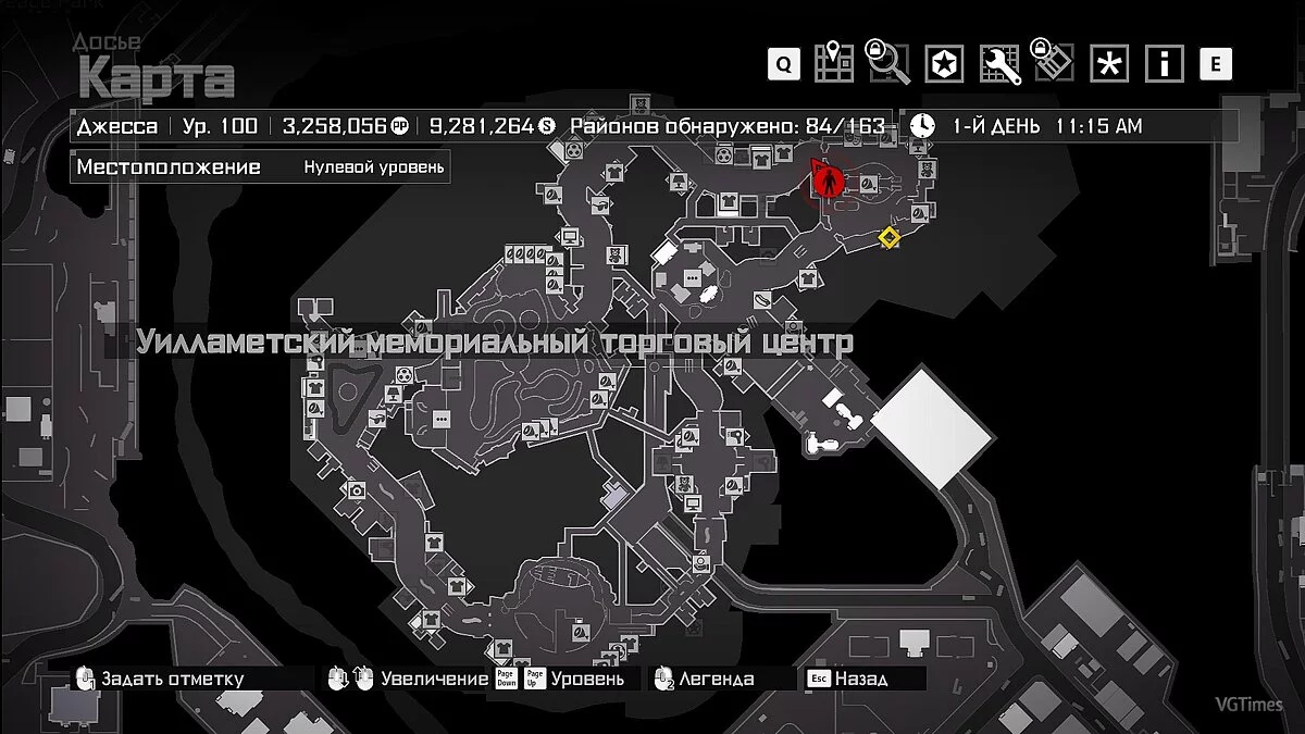 Dead Rising 4 — Збереження (Кампанія, мережна гра та DLC пройдені на 100%, складність "Найчорніша п'ятниця")