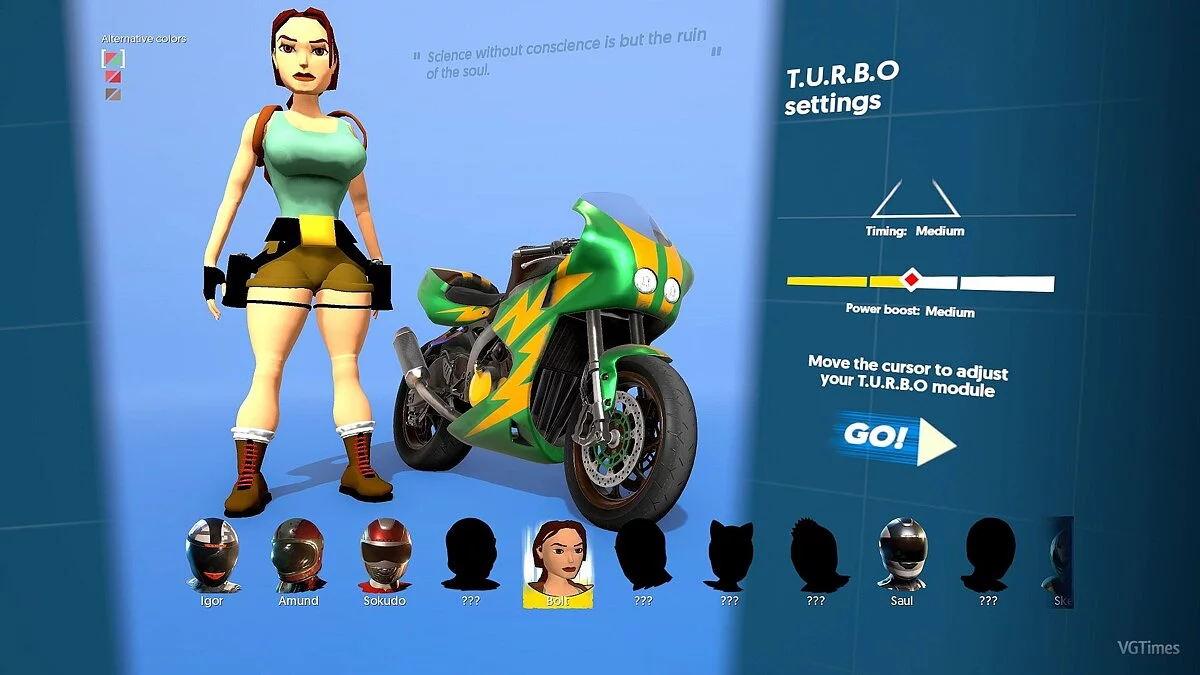 Moto Racer 4 — Скин Лара Крофт