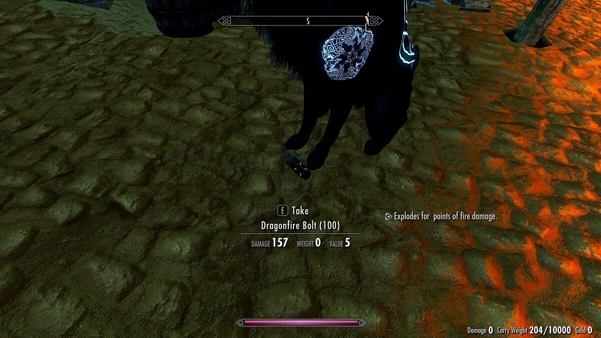 The Elder Scrolls 5: Skyrim Legendary Edition — Фенрир Морозный Волк