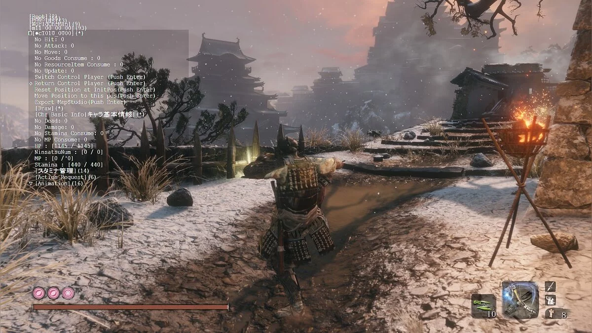 Sekiro: Shadows Die Twice — Меню налагодження