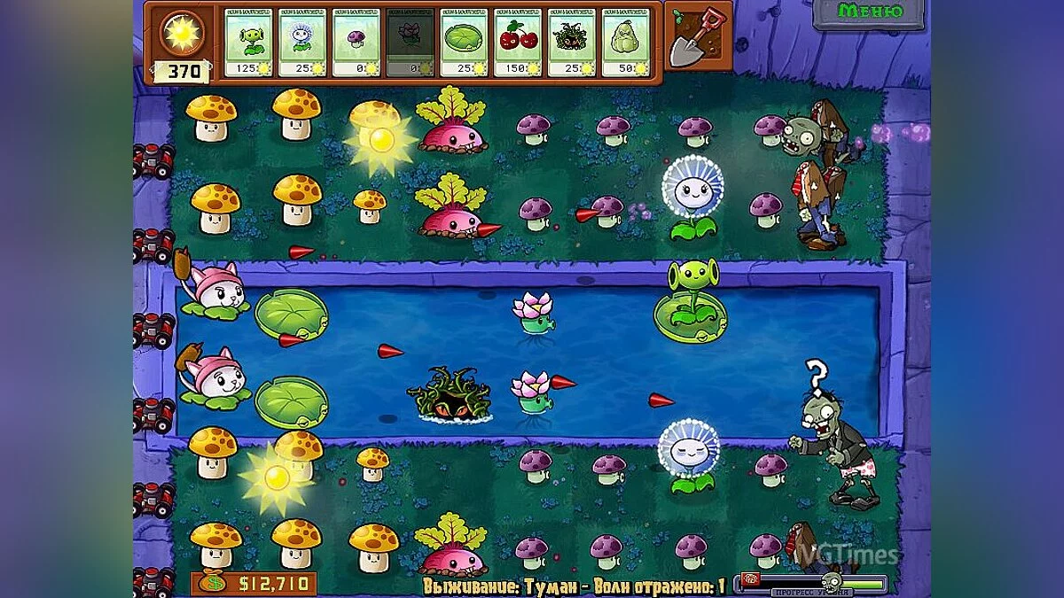 Plants vs. Zombies — Мод Новые растения