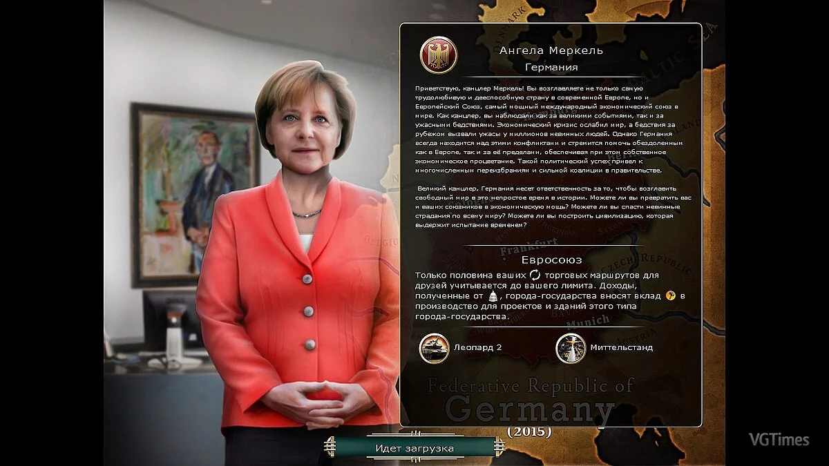 Sid Meier&#039;s Civilization 5 — La Alemania del César uigur (Angela Merkel) (v2)