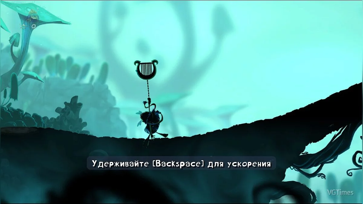 Rayman Legends — Новые женские персонажи v2