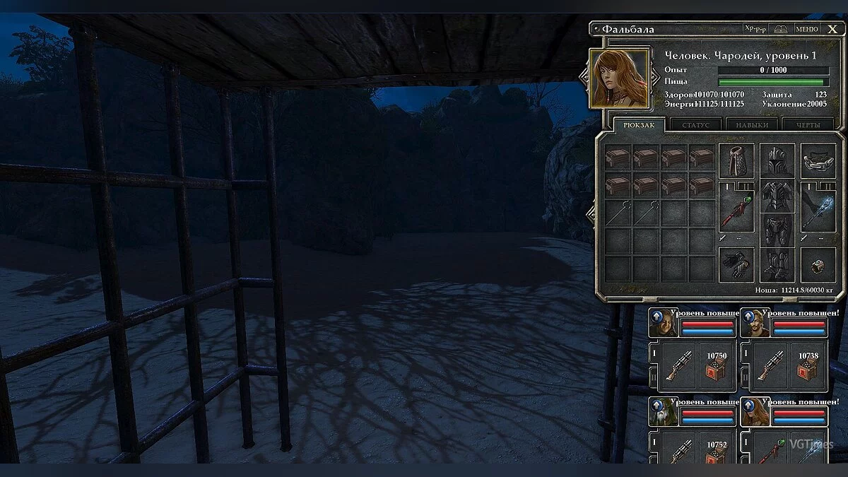 Legend of Grimrock 2 — Збереження (Топове збереження, всі персонажі прокачані на самому початку гри. Усі найкращі предмети та зброя)