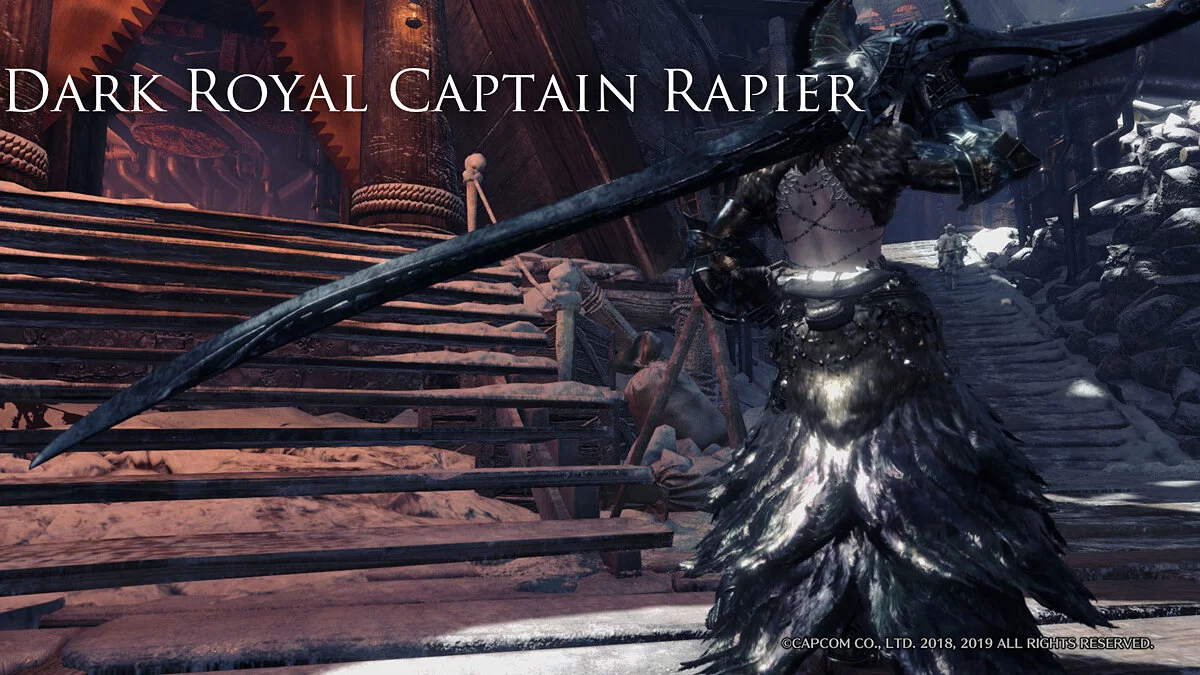 Monster Hunter: World — Темна королівська рапіра капітана