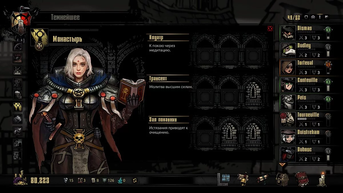 Darkest Dungeon — hermana de batalla