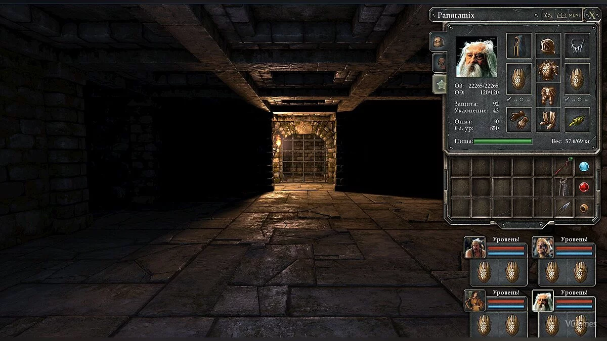 Legend of Grimrock — Збереження (Топове збереження, всі персонажі прокачані на самому початку гри. Усі найкращі предмети та зброя)