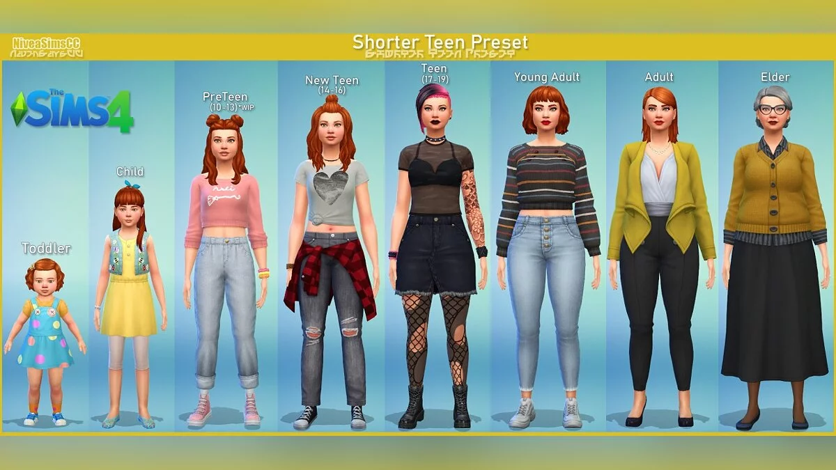 The Sims 4 — Los adolescentes son más bajos.