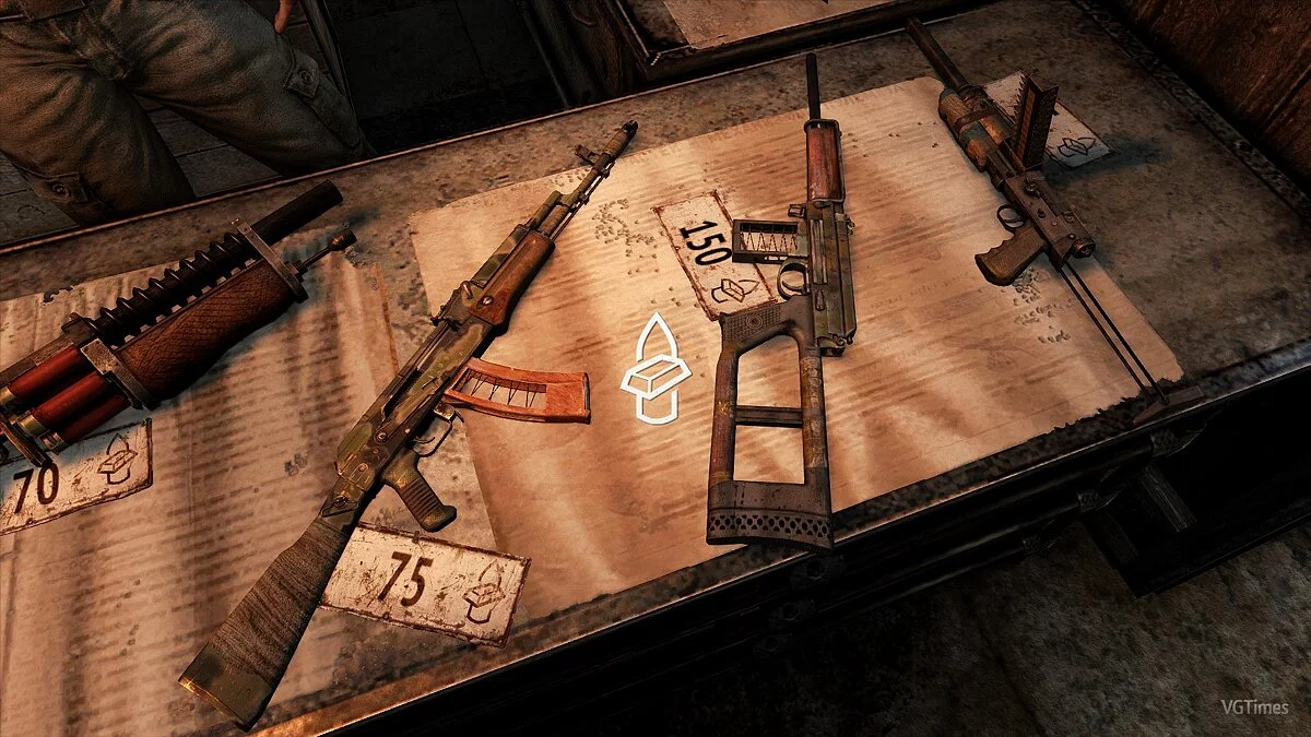 Metro 2033 — Гунслінгерьс Фікс Мод в0.8