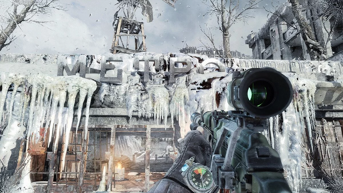 Metro 2033 — Гунслінгерьс Фікс Мод в0.8