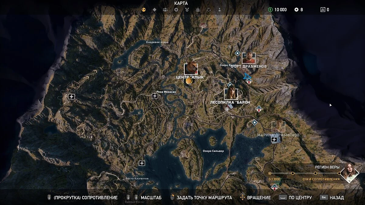 Far Cry 5 — Збереження для Far Cry 5 (Початок гри, без туману війни на карті)