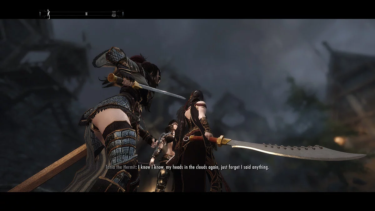 The Elder Scrolls 5: Skyrim Legendary Edition — Меч "9 колец Дао"