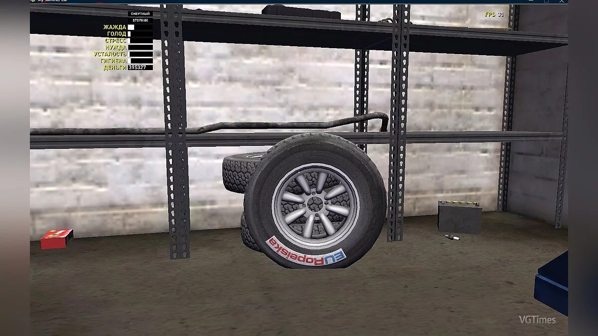 My Summer Car — Сохранение (Сатсума Ралли, 500 000 Марок, тюнинг в гараже)