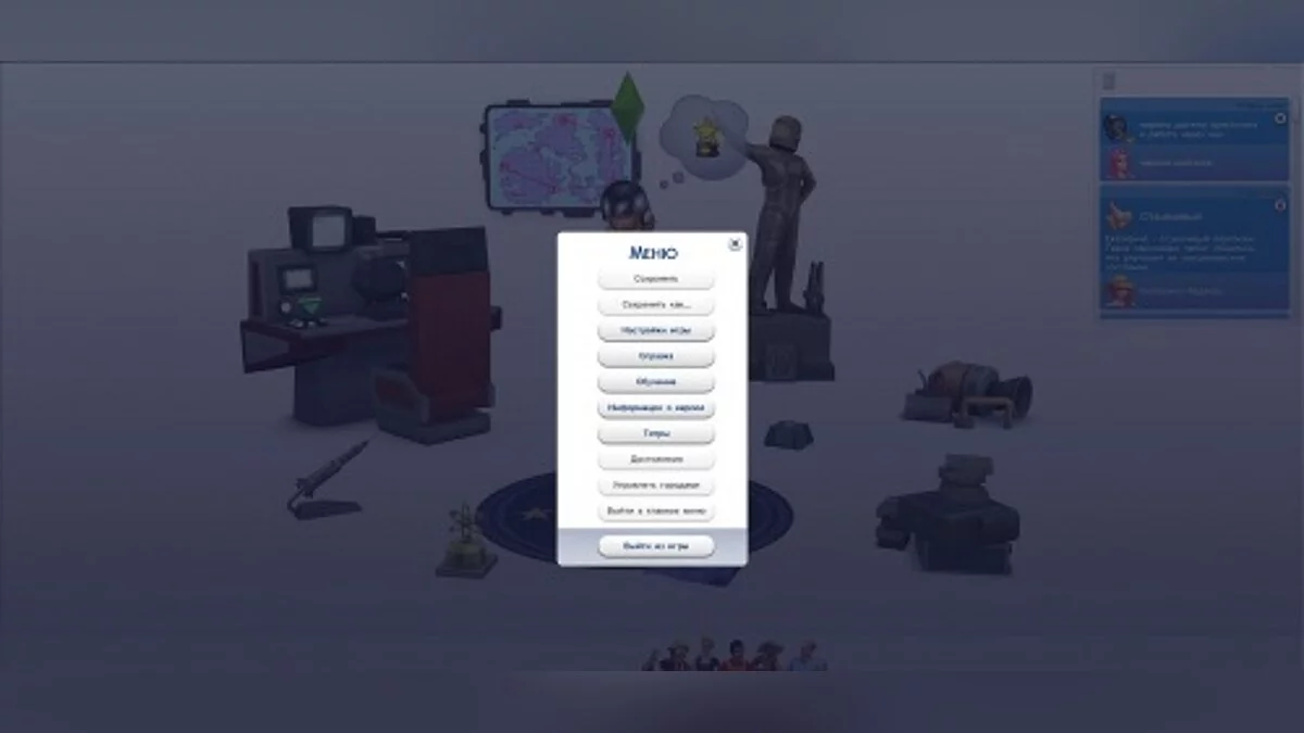 The Sims 4 — Extensión de trucos de Cheat Mod UI [1.16.2]