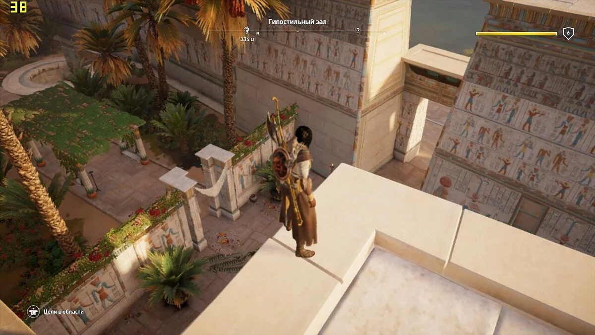 Assassin's Creed: Origins — Оптимизация для слабого ПК
