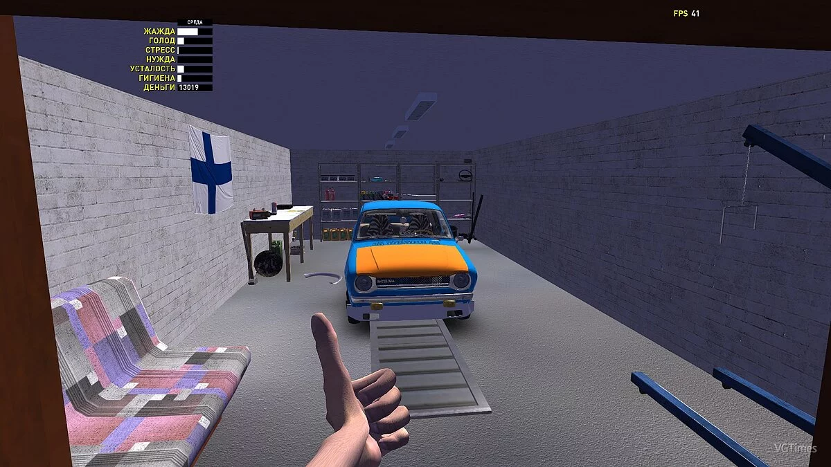 My Summer Car — Збереження (Зібрана Satsuma, невеликий тюнінг на ній, 13k марок)