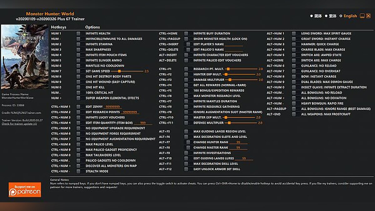 Monster Hunter: World — Trainer (+67) [UPD: 01/09/2020 - 03/26/2020]