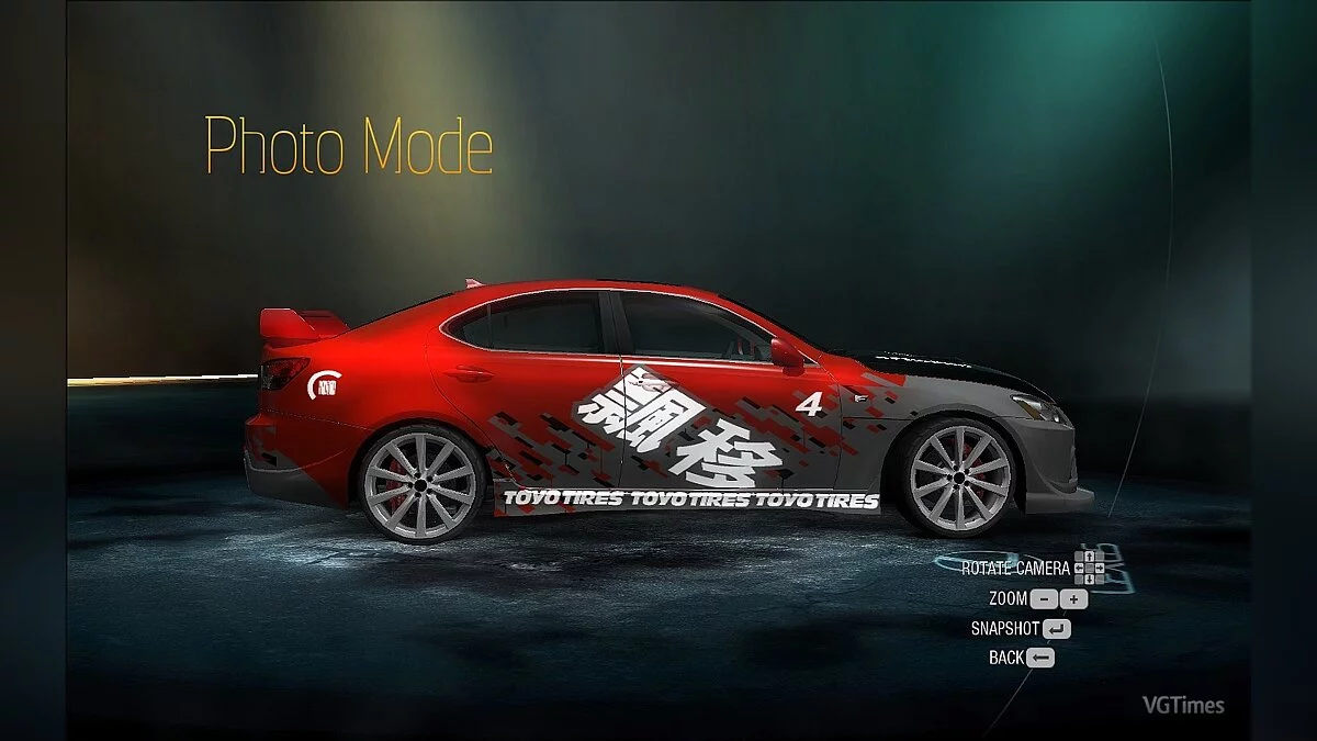 Need for Speed: Undercover — Сохранение (Просто стайлинг на всех авто, ничего не пройдено)