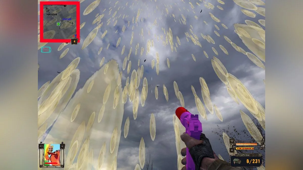 S.T.A.L.K.E.R.: Shadow of Chernobyl — Тени Чеченого Beta 0.2.5