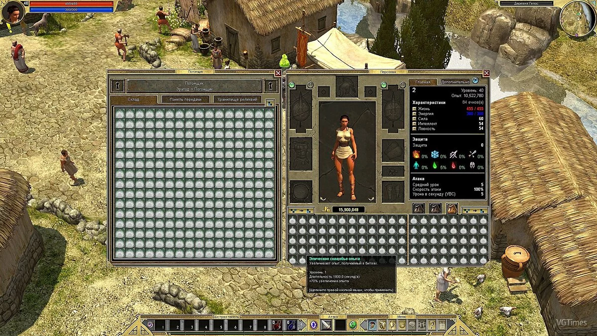 Titan Quest Anniversary Edition — Conservation (Epic XP Potions)