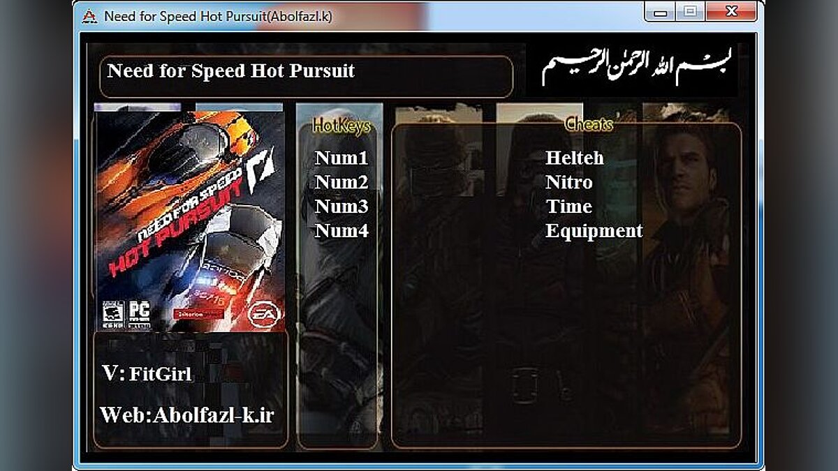 Need for Speed: Hot Pursuit (2010) — Trainer (+4) [1.0.5.0s]