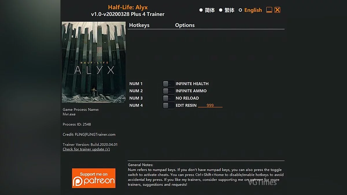 Half-Life: Alyx — Trainer (+4) [1.0 - UPD: 03/28/2020]