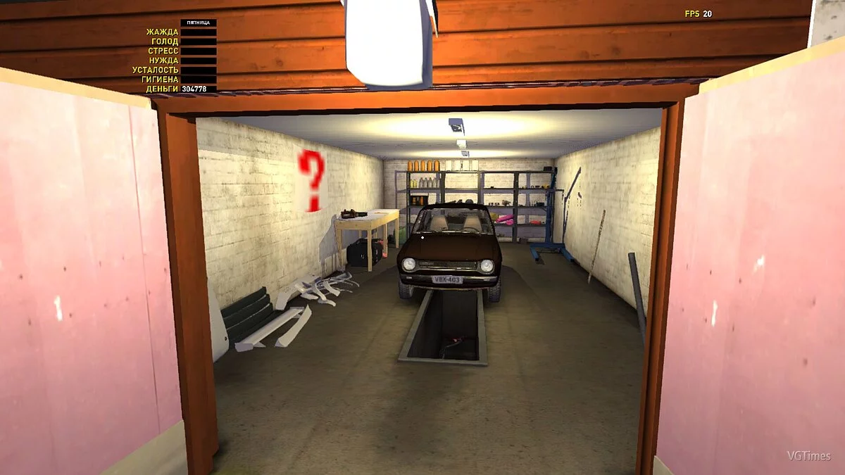 My Summer Car — Сохранение (Полностью собранная сток сатсума, бусик и грузовик у дома)