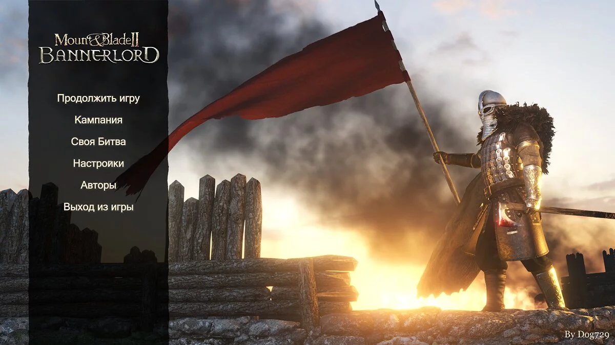 Mount &amp; Blade 2: Bannerlord — Game crack [v1.0.0b] by Dog729