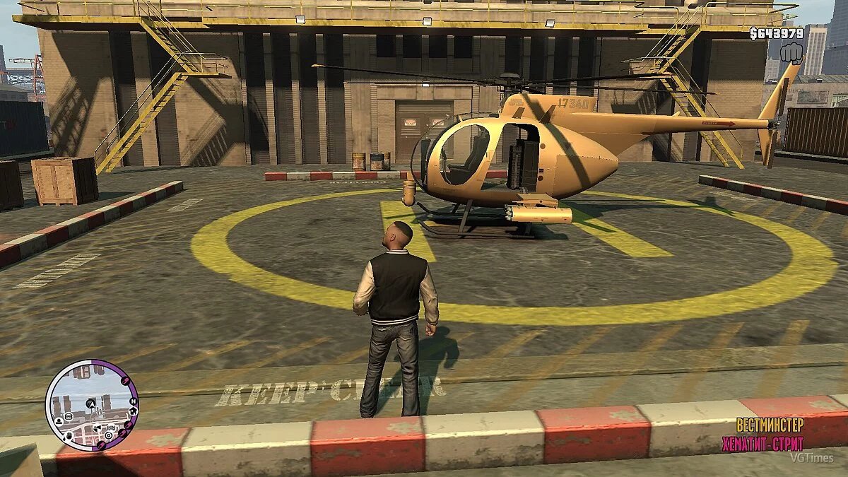 Grand Theft Auto 4: The Ballad of Gay Tony — Збереження (Вся гра пройдена на 100%) [Steam / Rockstar-Ліцензія]