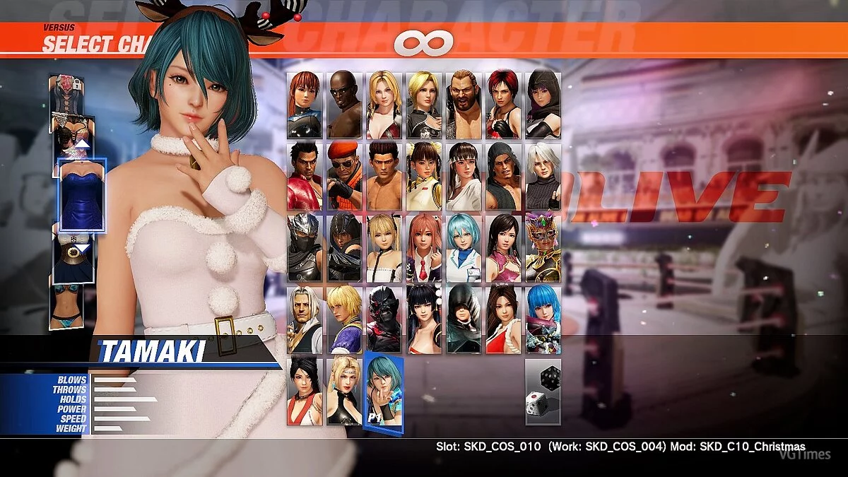 Dead or Alive 6 — Costumes for Tamaki, Leifang and Mai