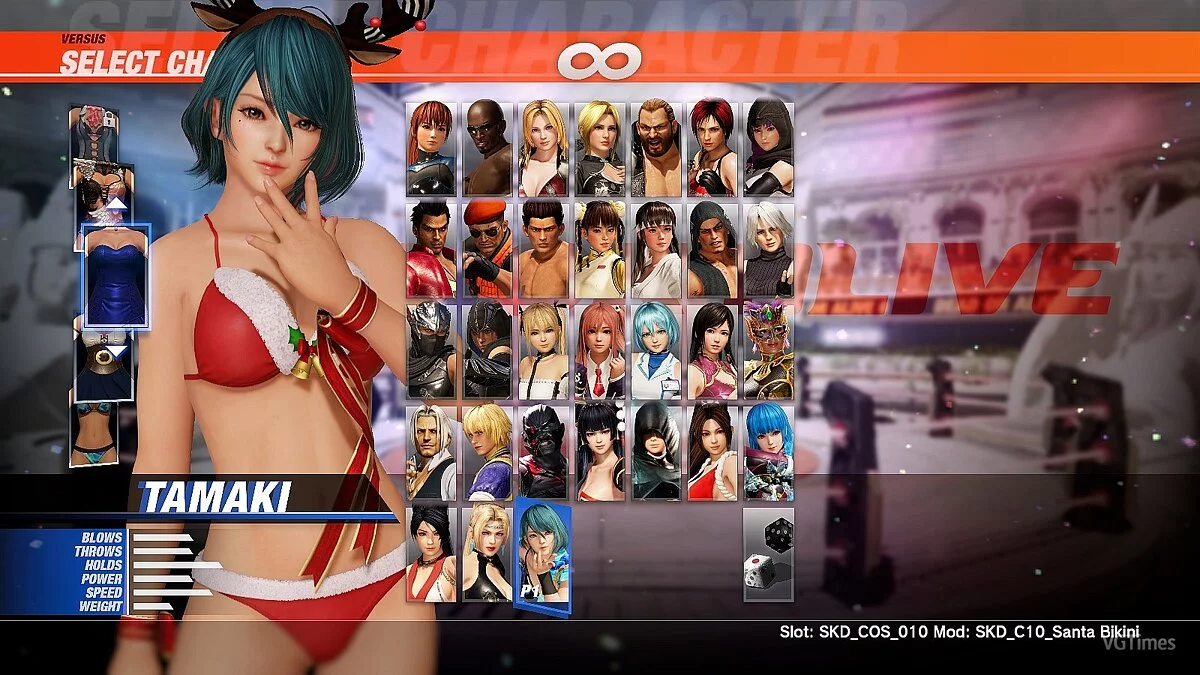 Dead or Alive 6 — Костюми для Tamaki, Leifang та Mai