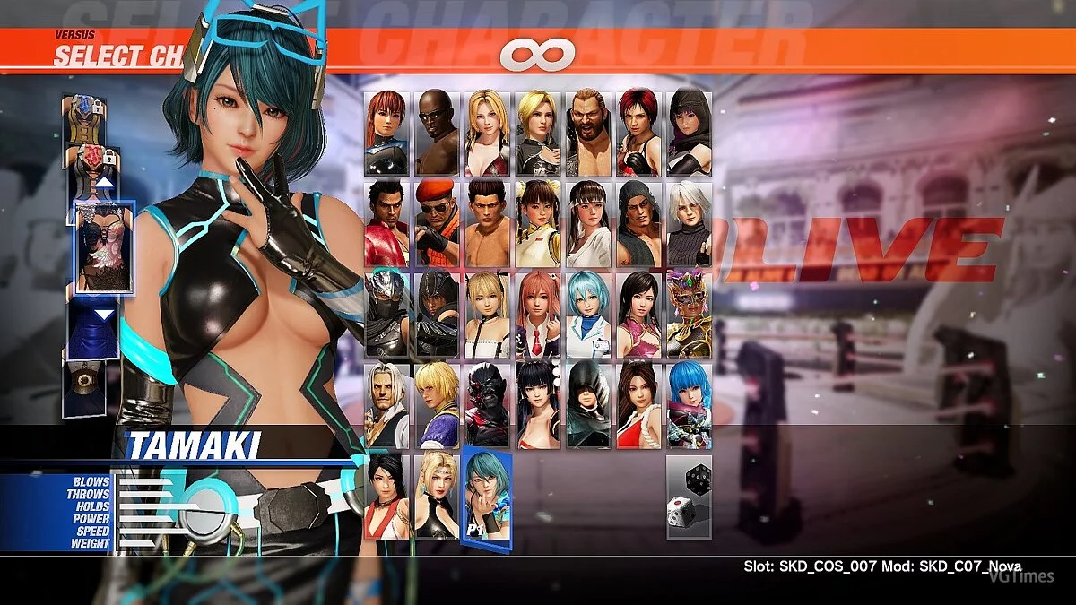 Dead or Alive 6 — Suit SKD C07 Nova