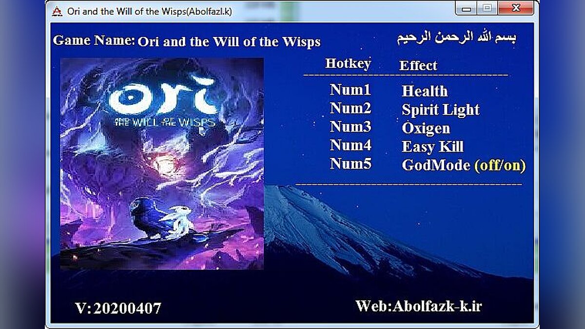 Ori and the Will of the Wisps — Trainer (+5) [04/07/20]