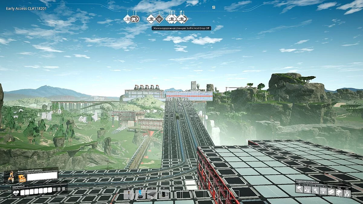 Satisfactory — Сохранение (Невероятно красивая и аккуратная база)