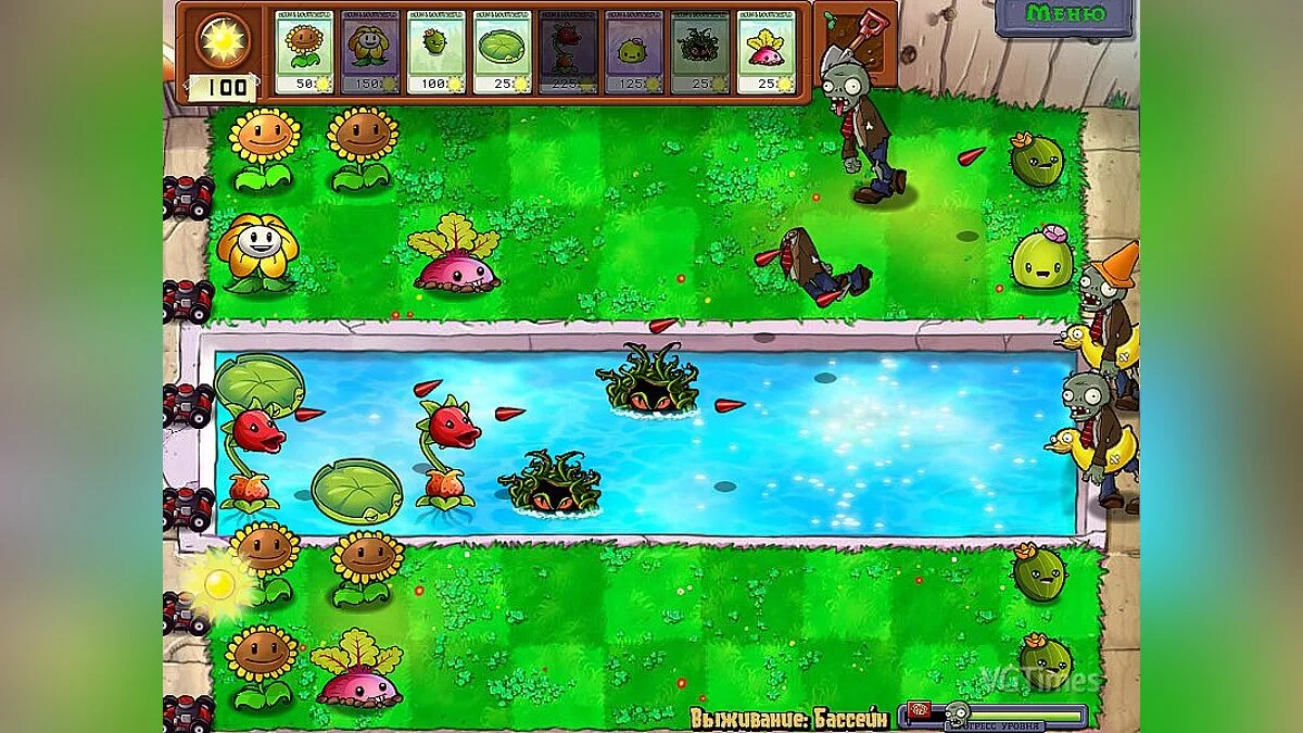 Plants vs. Zombies — Мод Новые растения (Дополнение)